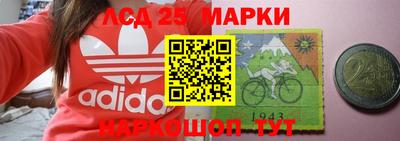 сатива Хасавюрт