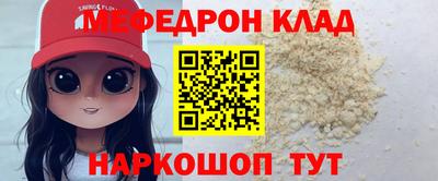 сатива Хасавюрт