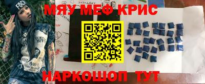 дживик Холмск
