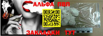 сатива Хасавюрт