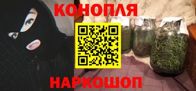 дживик Холмск