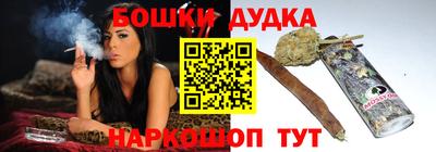 дживик Холмск
