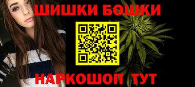 сатива Хасавюрт