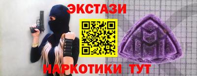 дживик Холмск