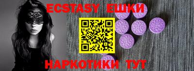 сатива Хасавюрт