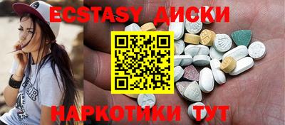сатива Хасавюрт