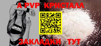 мескалин Химки