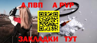 мескалин Химки