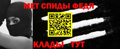 мескалин Химки