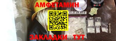 сатива Хасавюрт
