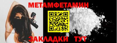 мескалин Химки