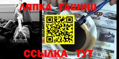 мескалин Химки