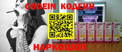 сатива Хасавюрт